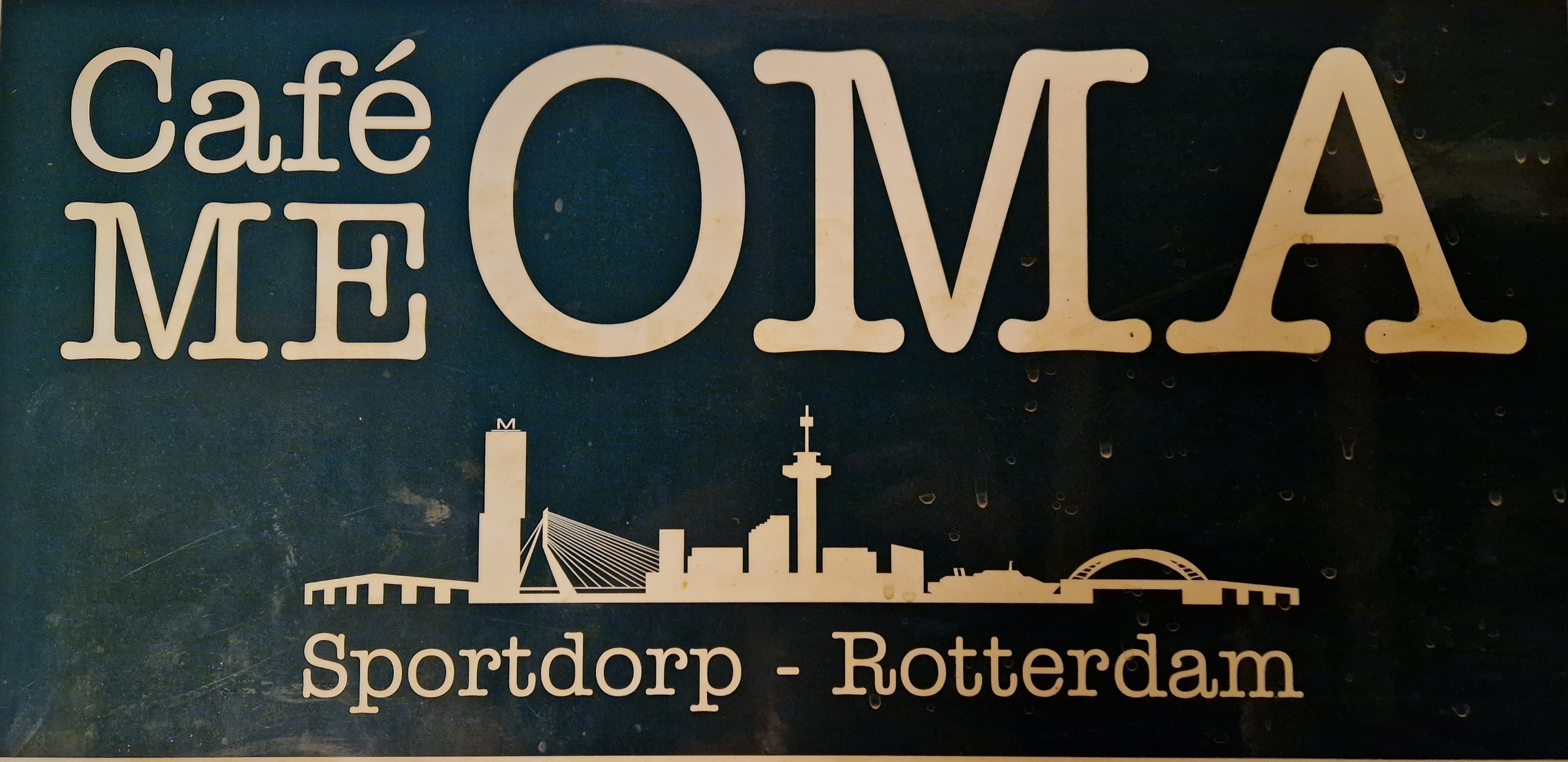 Logo van Eetcafé Me Oma in Rotterdam